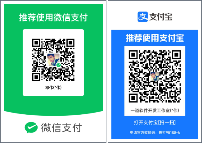 示例图片