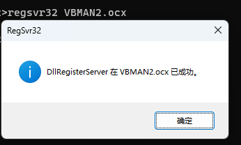 Registration path issue 1