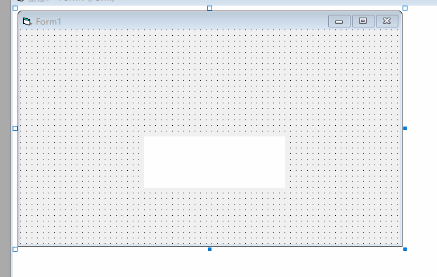 Select control by box selection